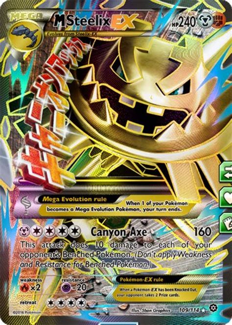 mega evolution pokemon cards|The History of Pokémon ex Pokémon cards .